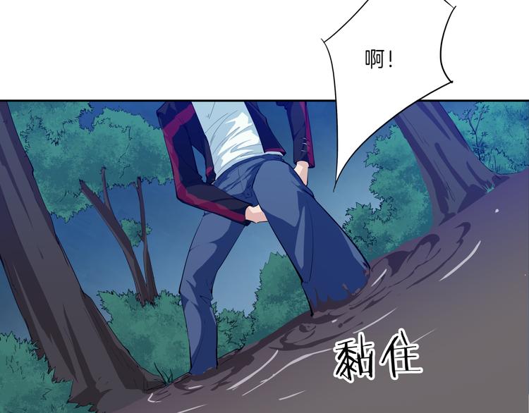 第15话 发威64
