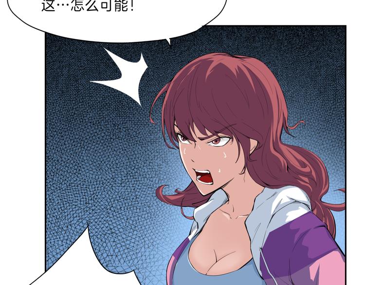 第15话 发威49