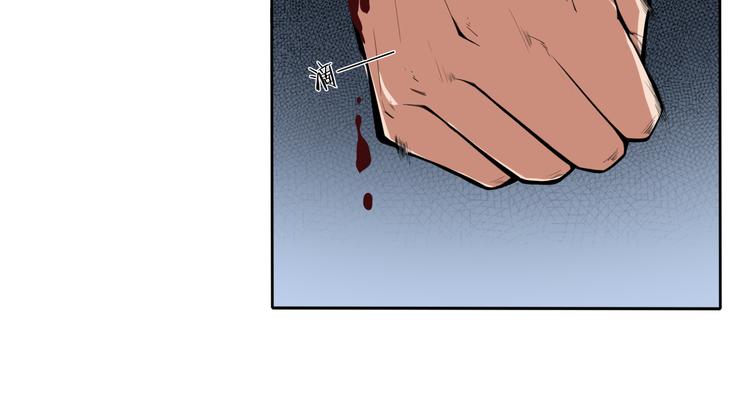 第13话 觉醒60