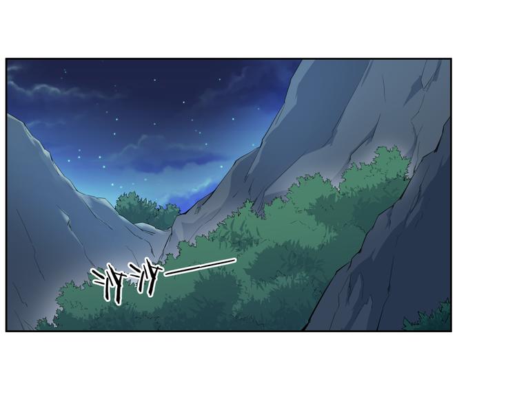 第14话 出手5
