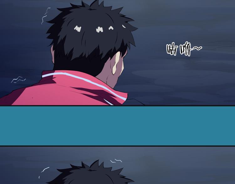 第1话 盗墓135