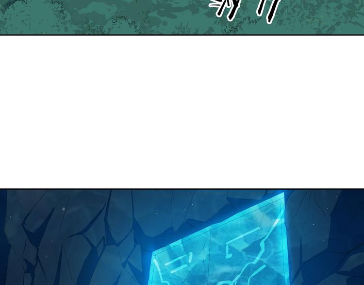 第17话 开门98