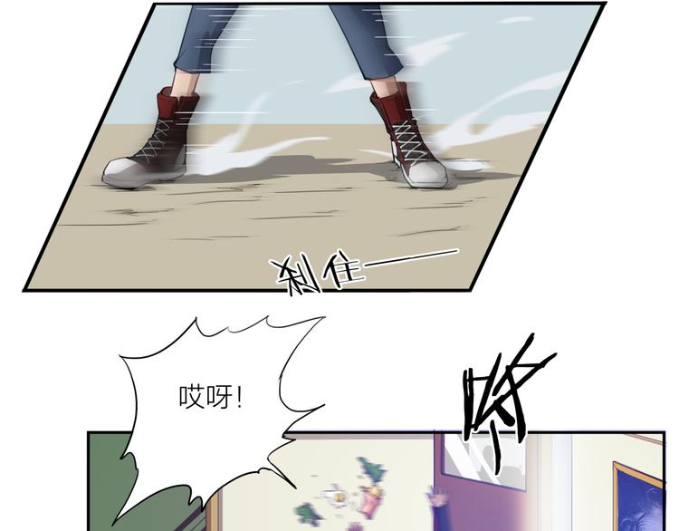 第10话 新同学30