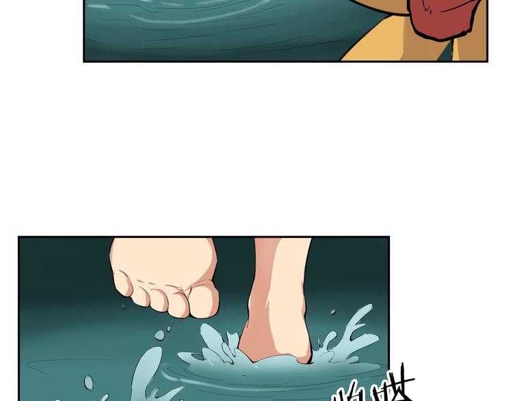 第16话 幻境77