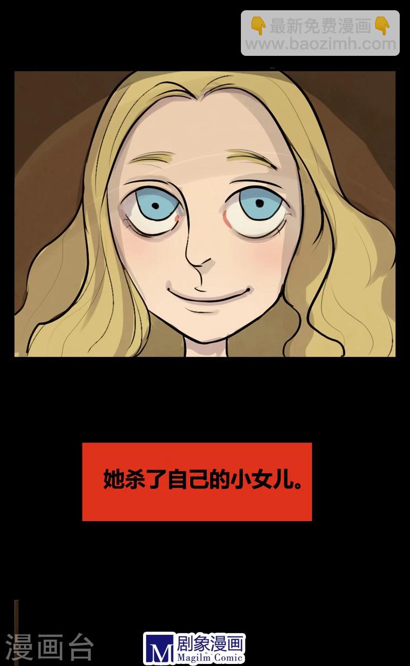 第10话12