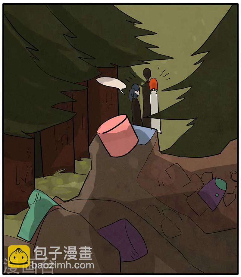 最终话17