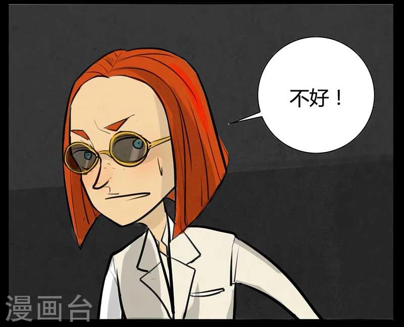 第16话1