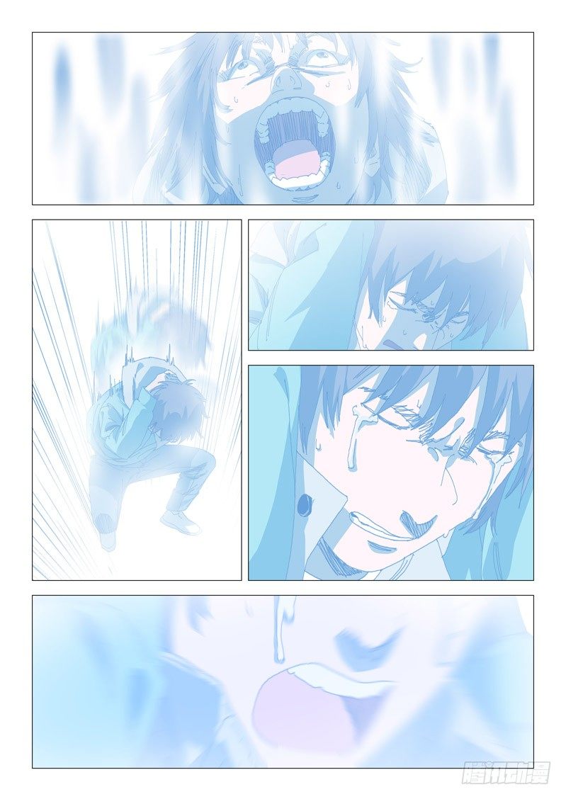 第十话8