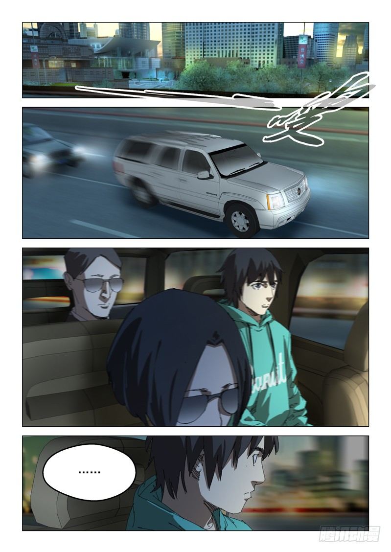 第五十话9