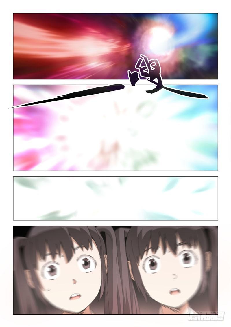 第四十五话2