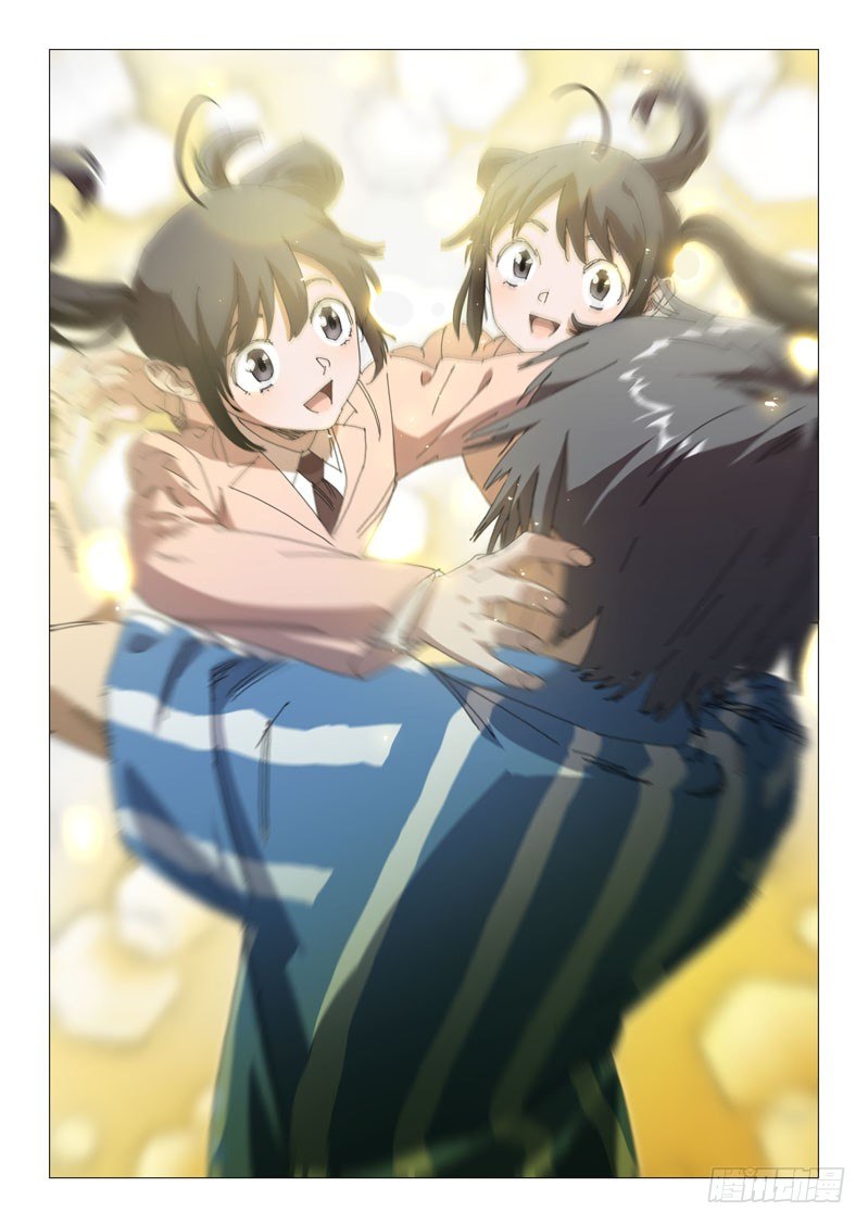 第十四话1