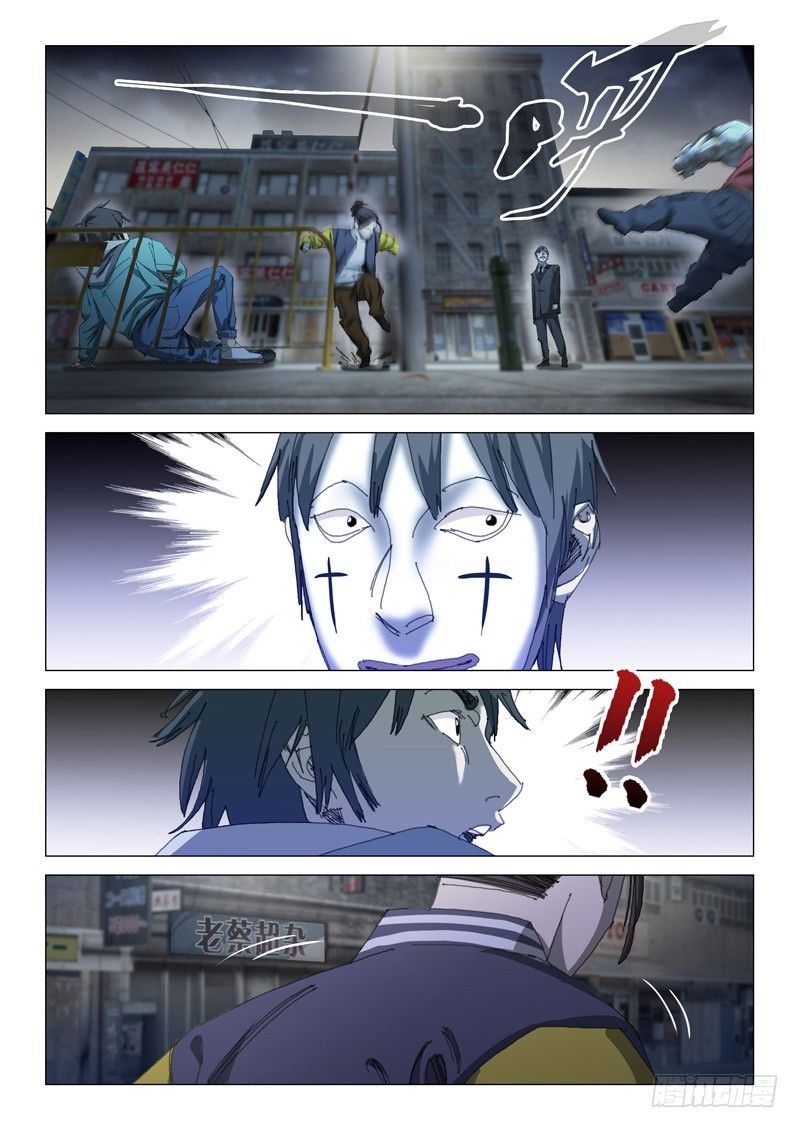 第十八话4