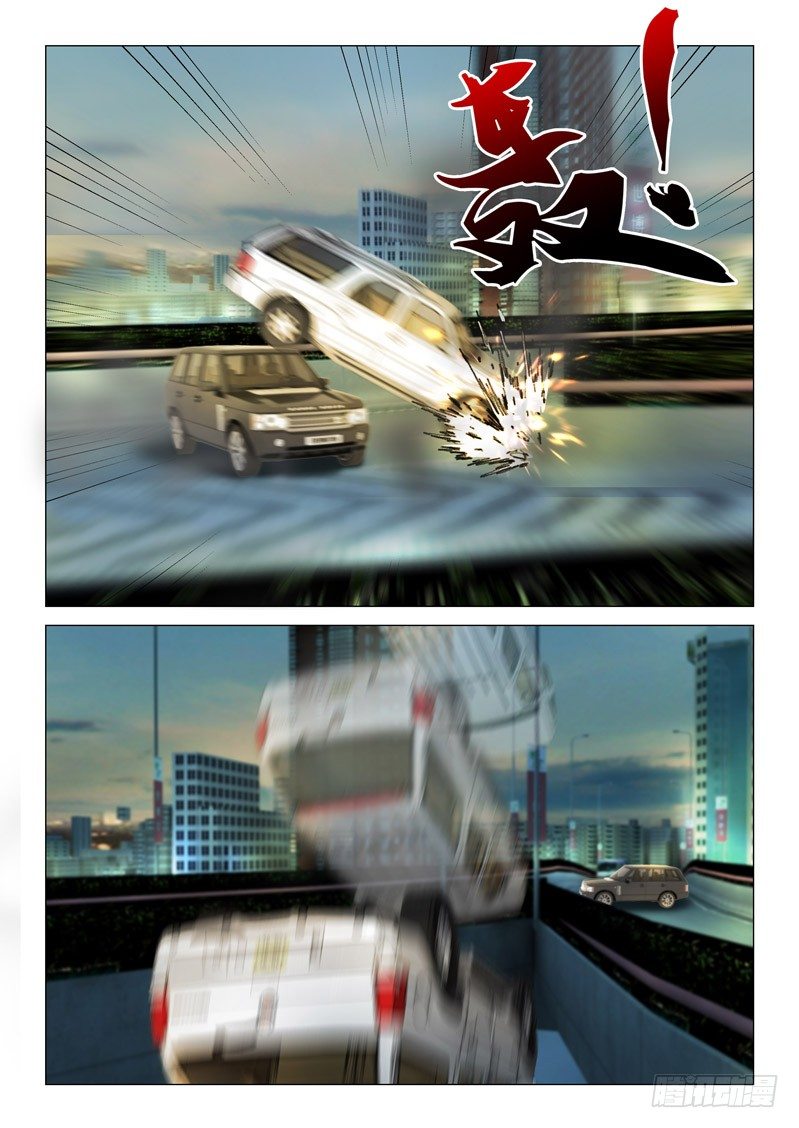 第五十一话10