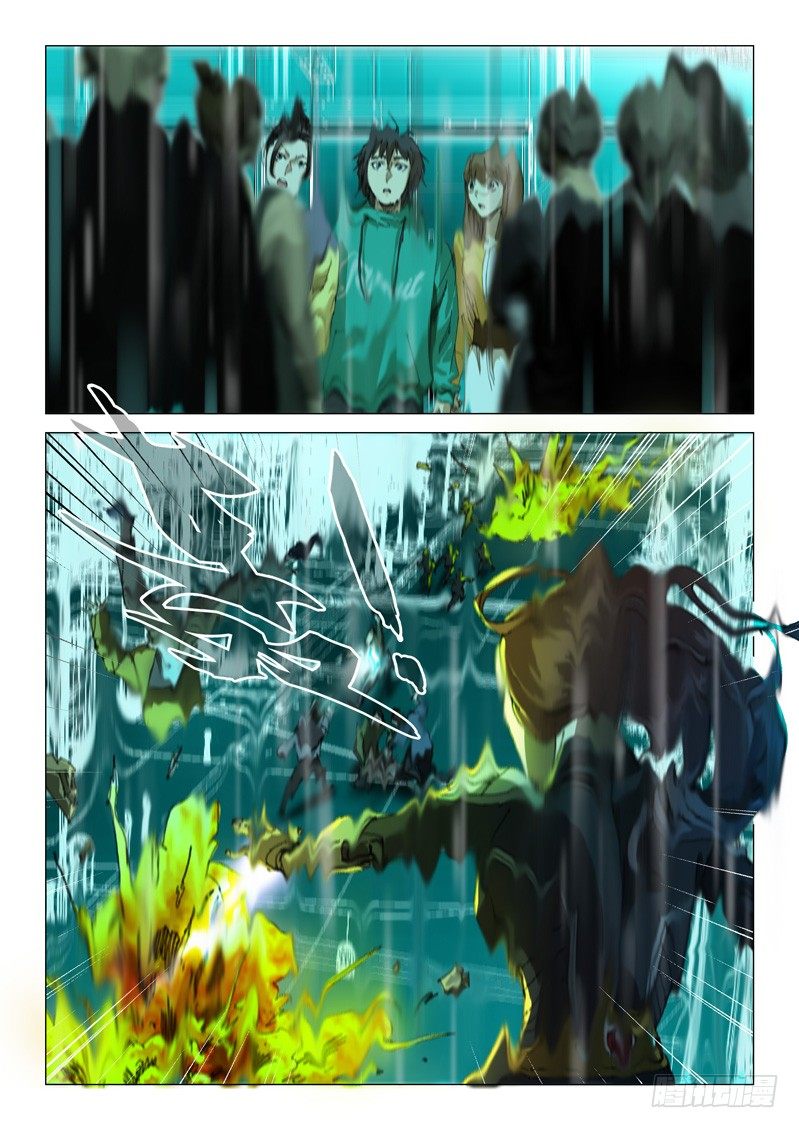 第四十六话19