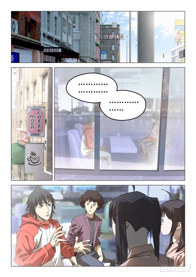 第四十四话0