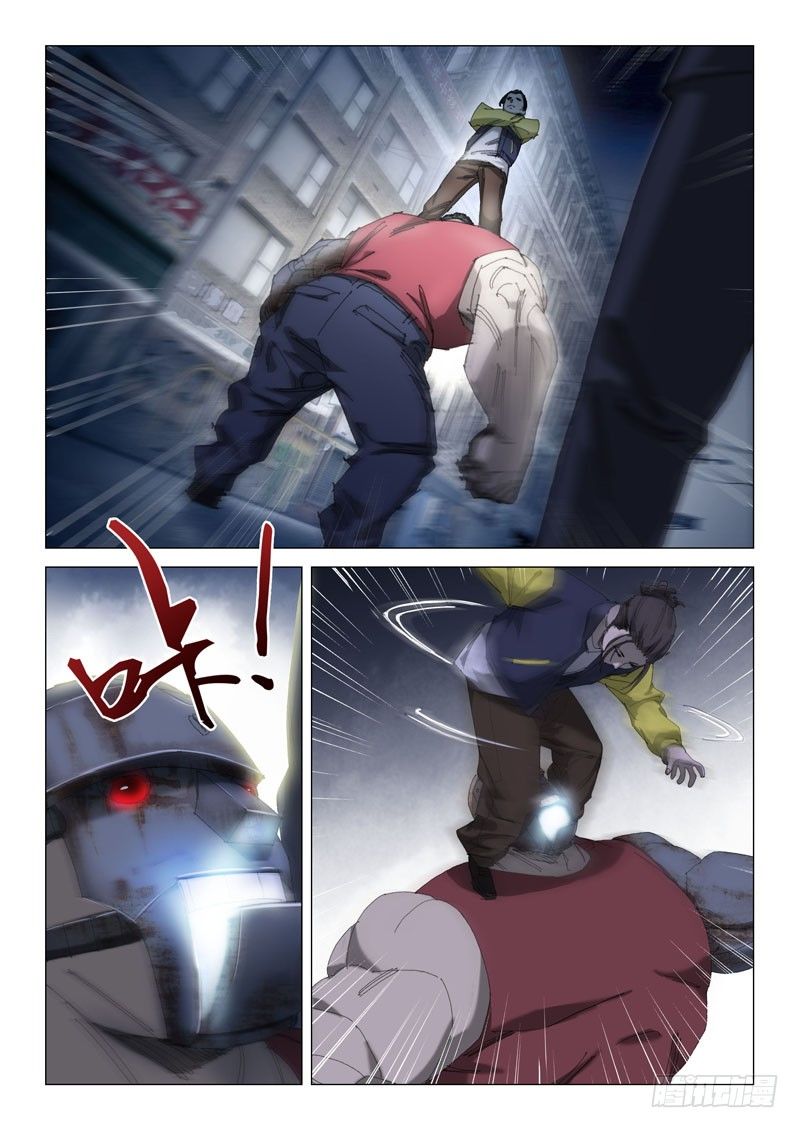 第十九话7