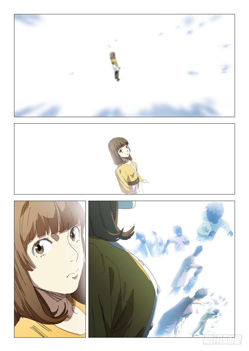 第十五话8