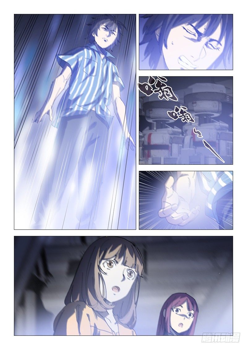 第十二话4