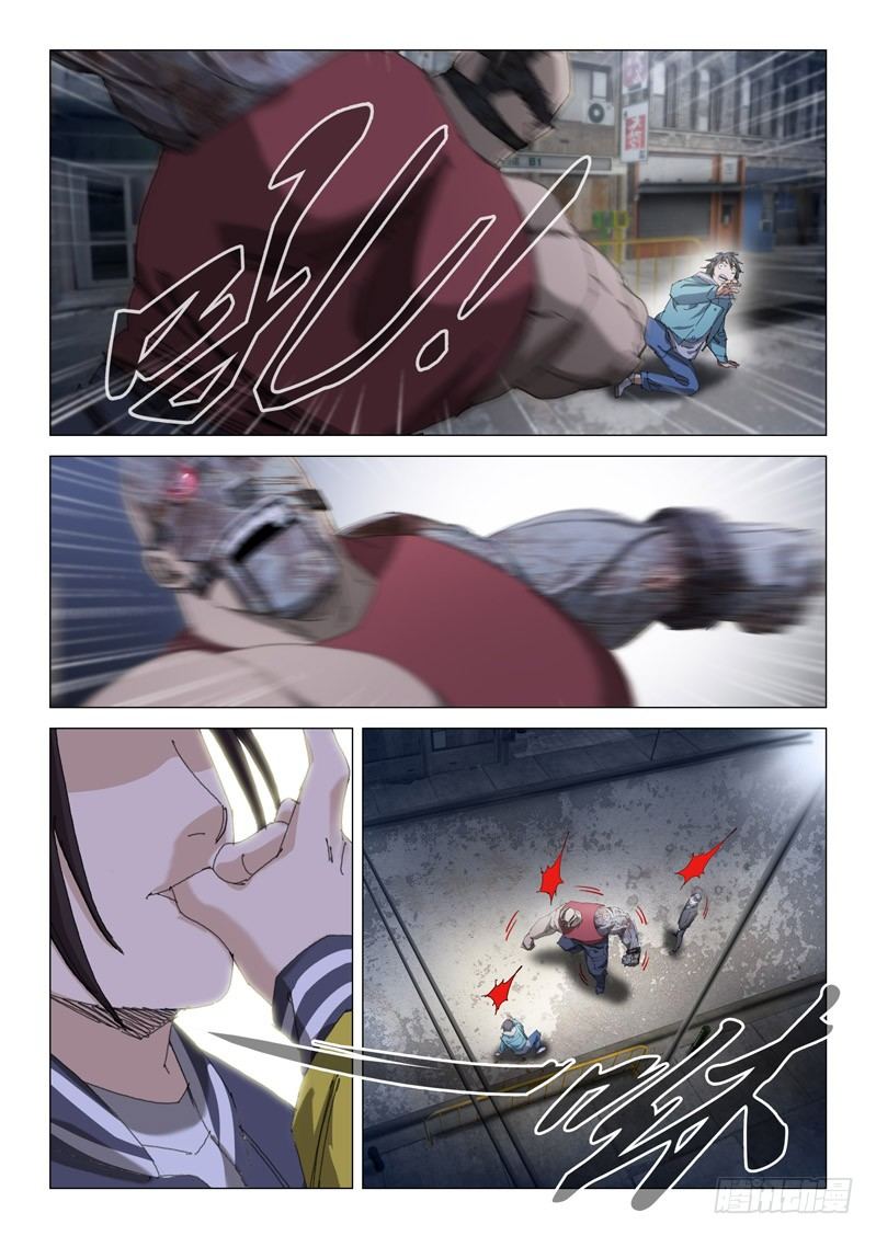 第十八话0