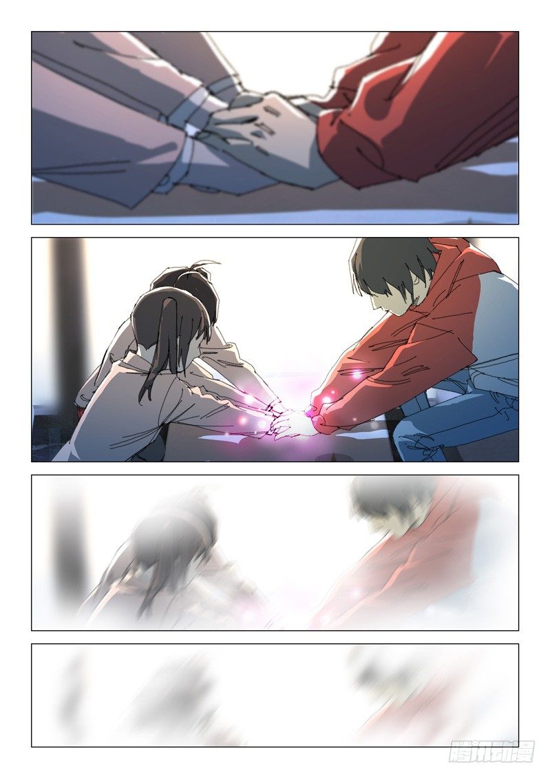 第四十六话17