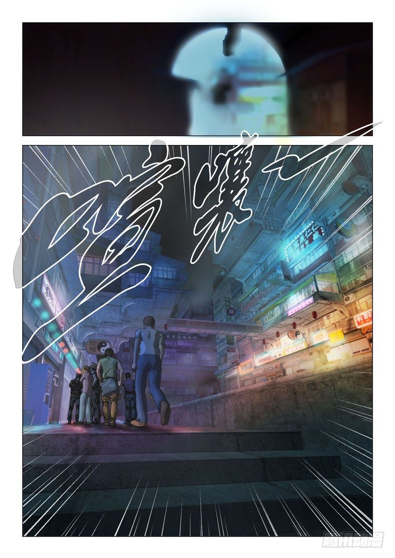 第二十六话2