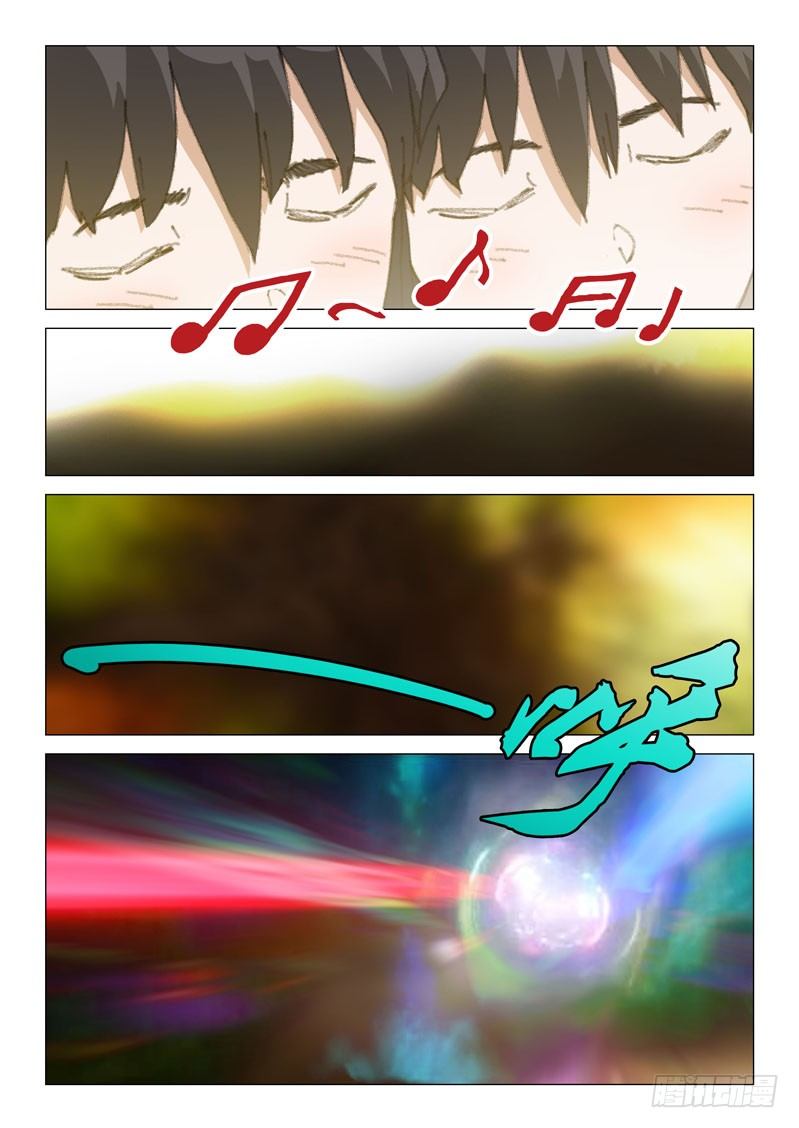 第四十五话1