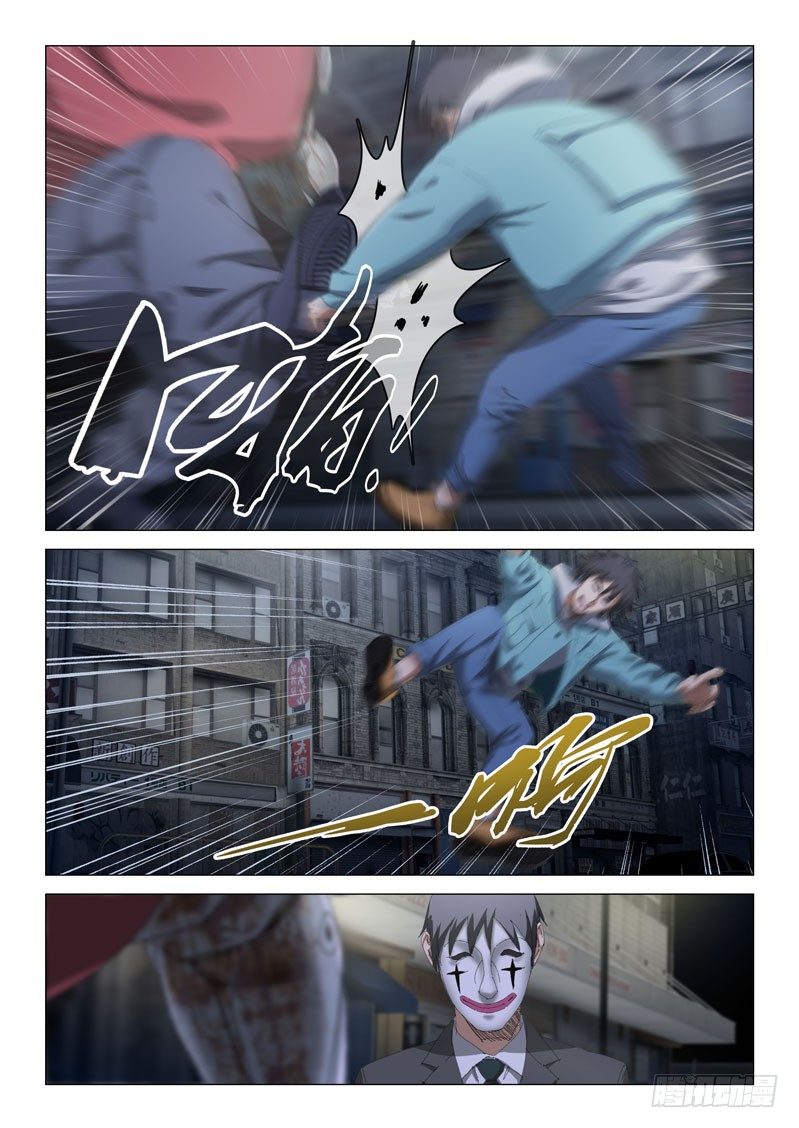 第十七话6