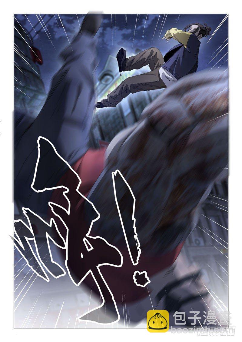 第十九话8