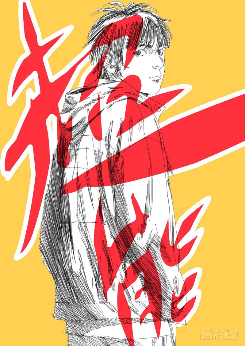 第十六话0