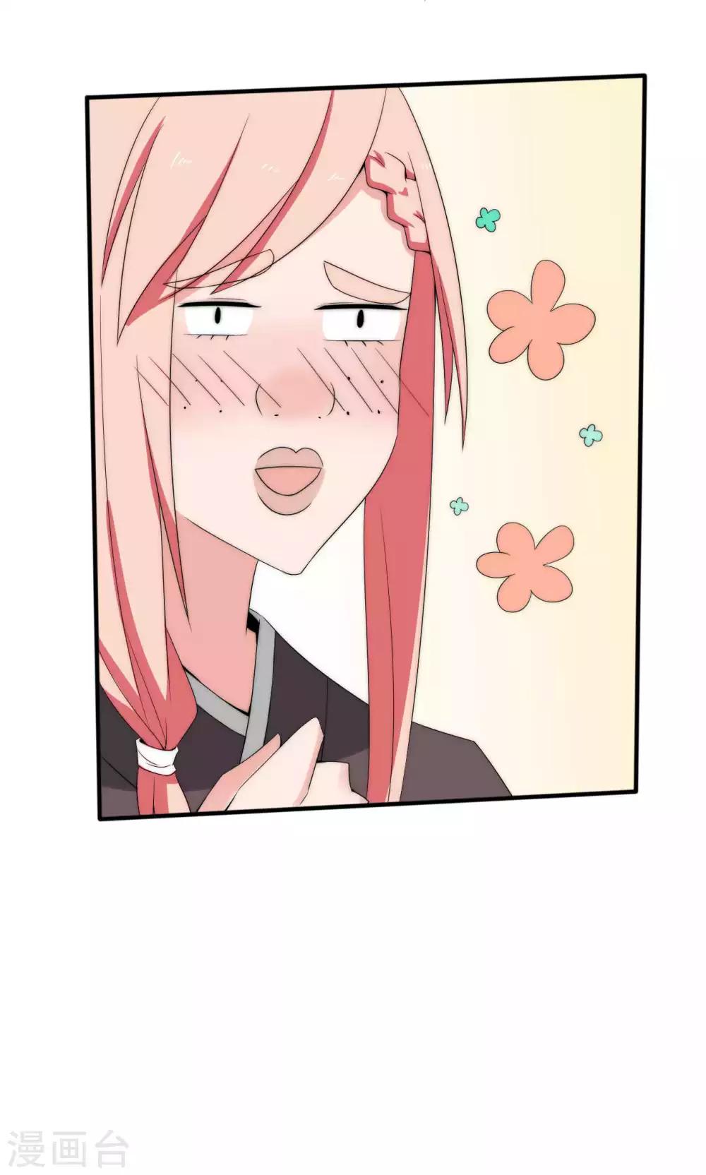 第42话23