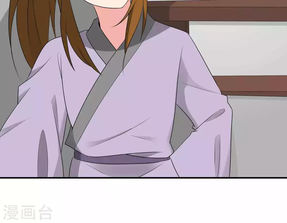 最终话18