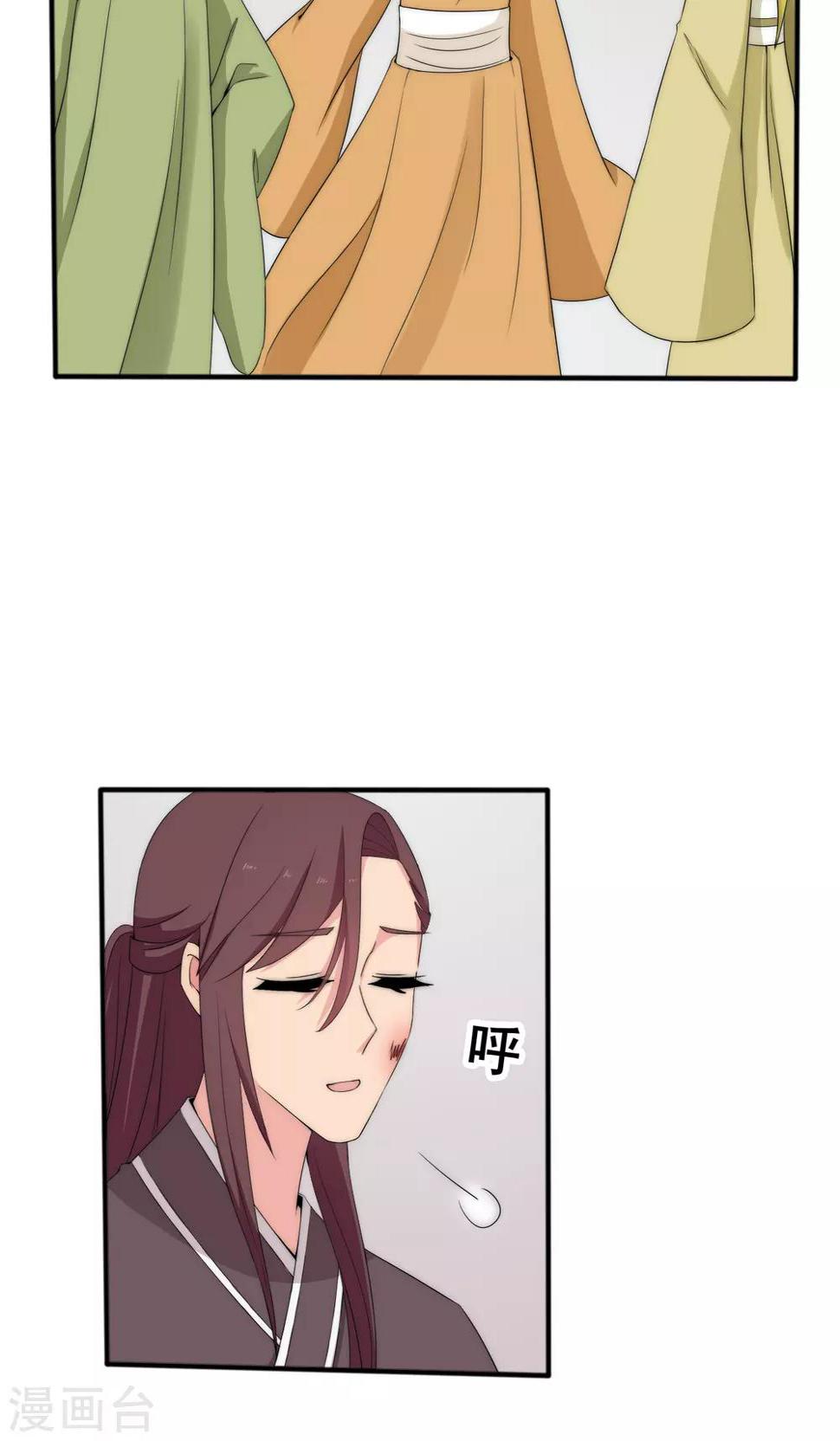 第44话16