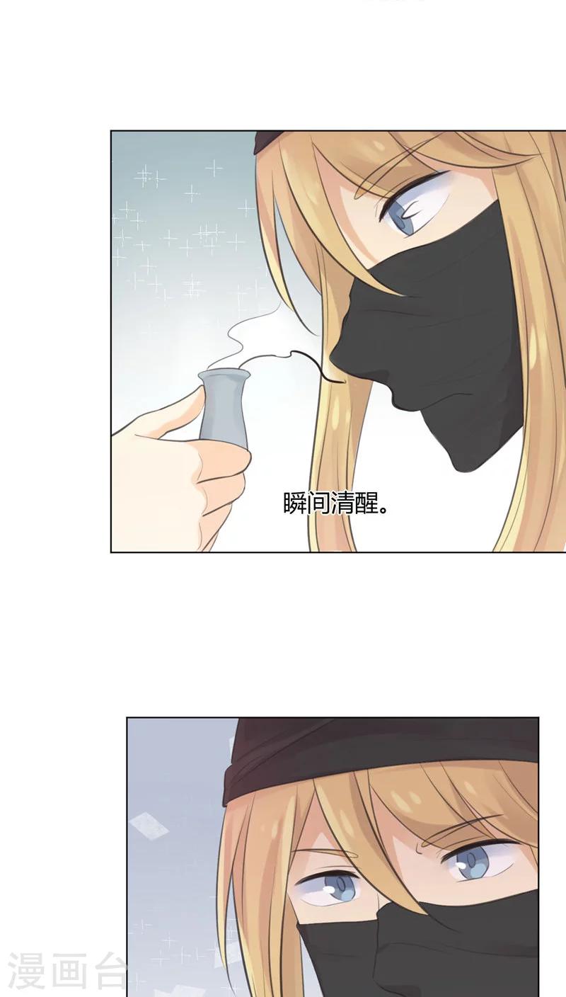 第24话24