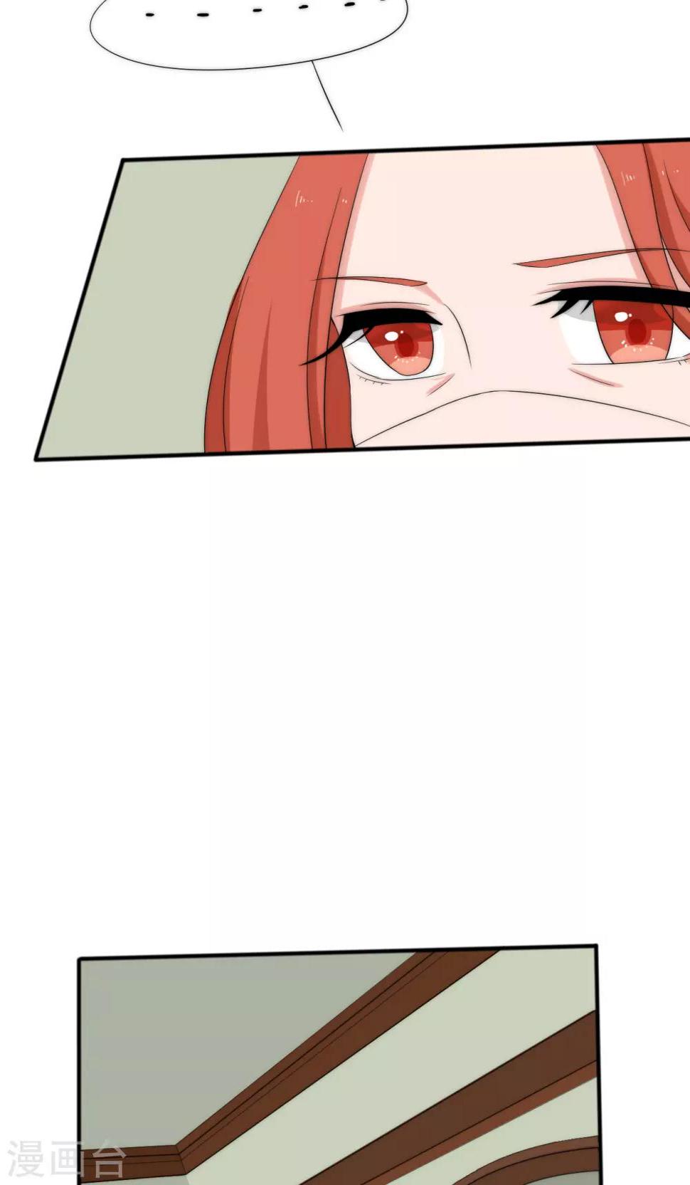第44话13