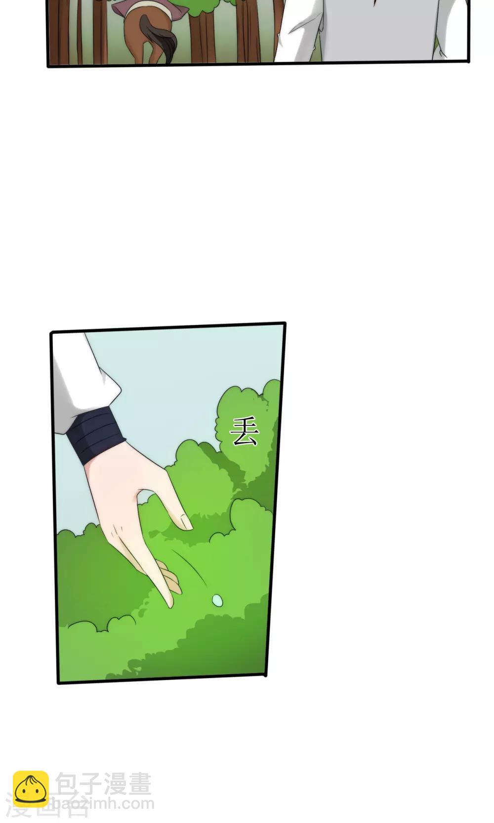第49话1
