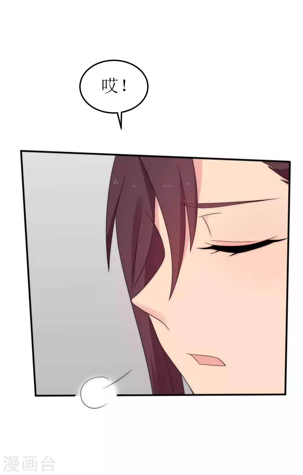 第46话50