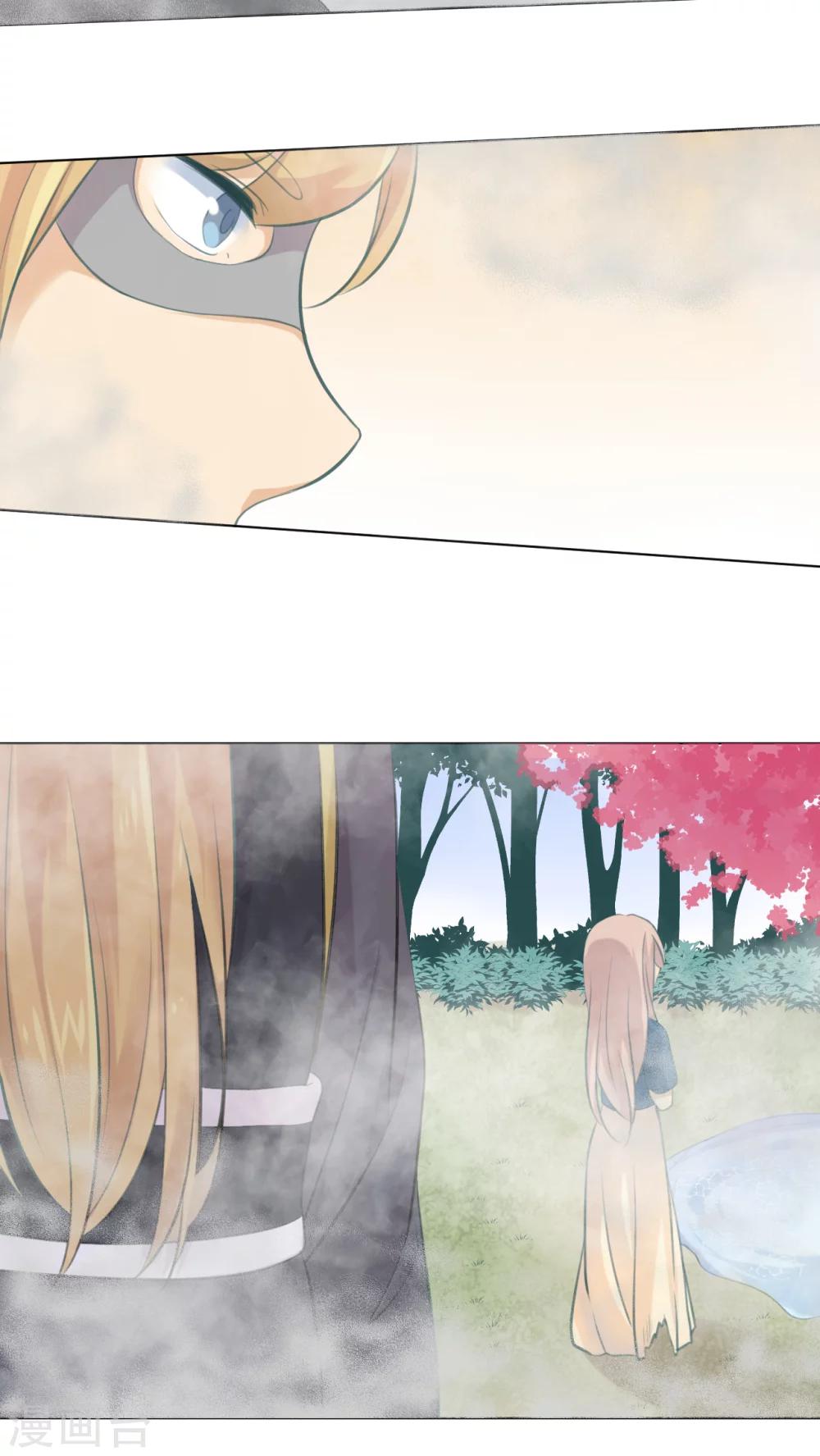 第15话16