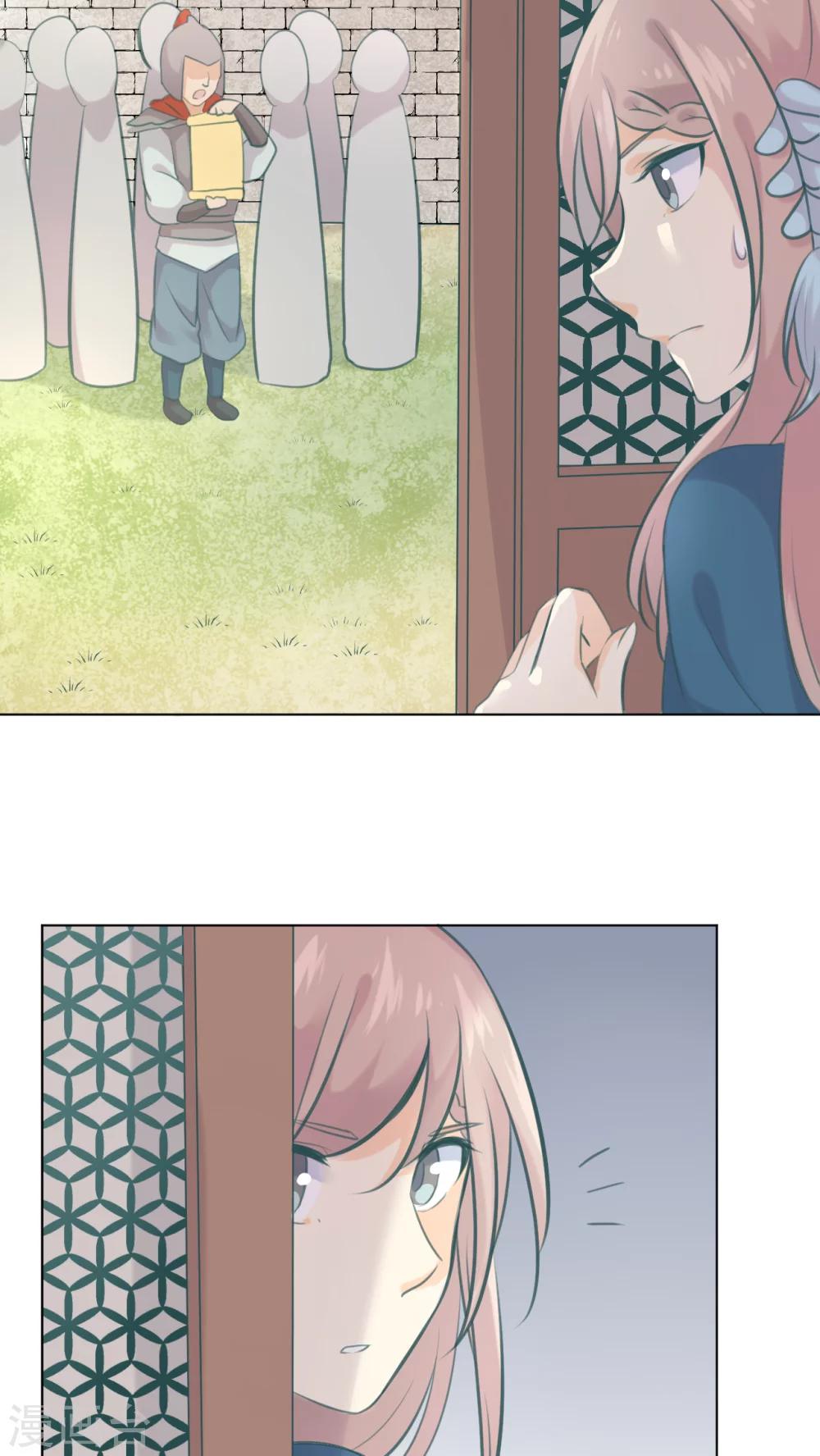 第16话5
