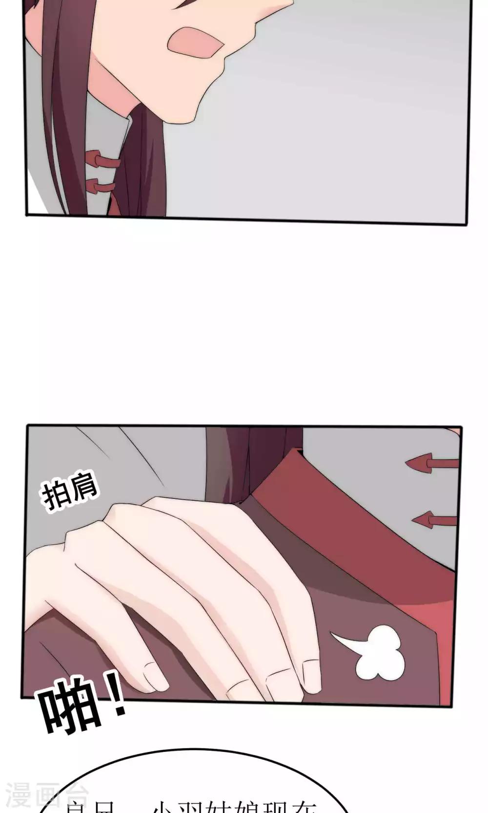 第46话48