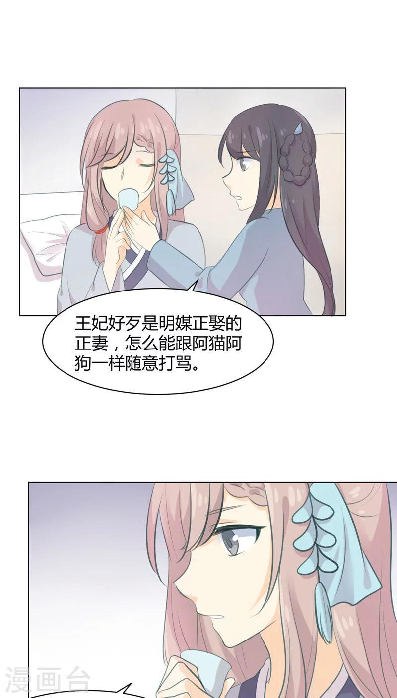 第22话0