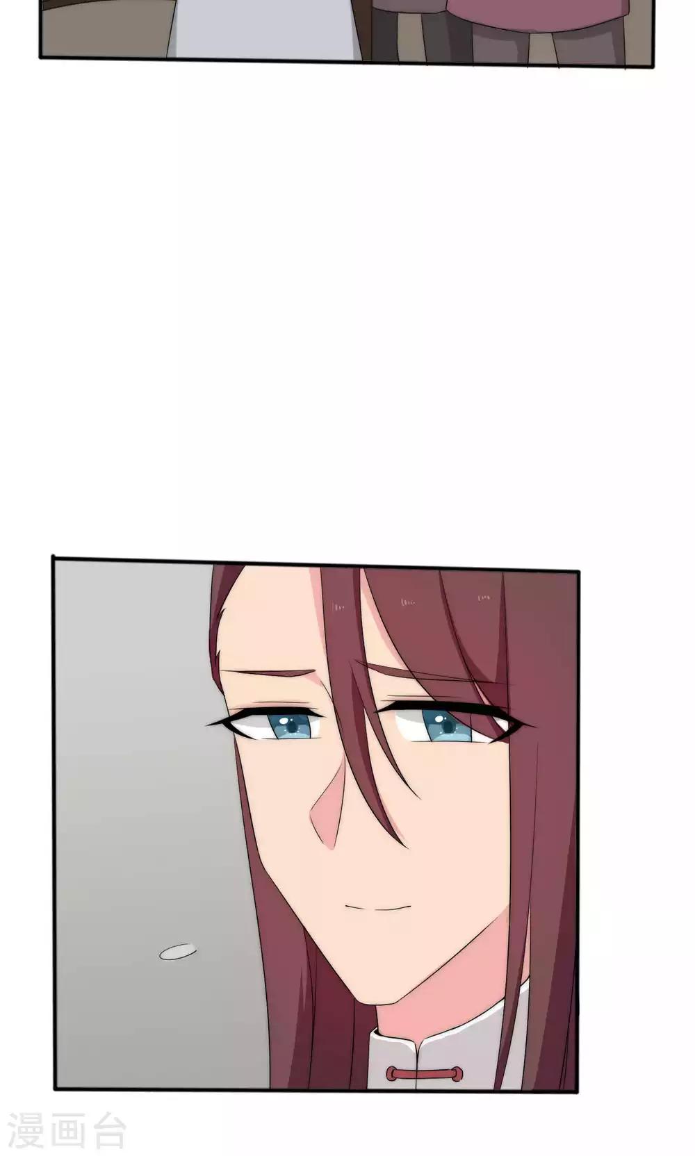 第45话33