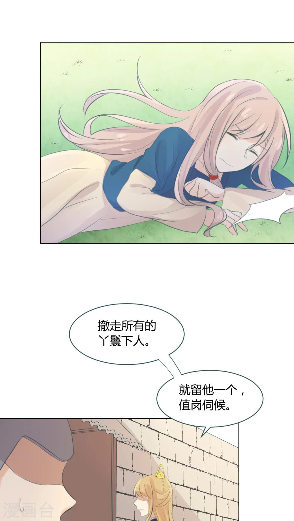 第14话0