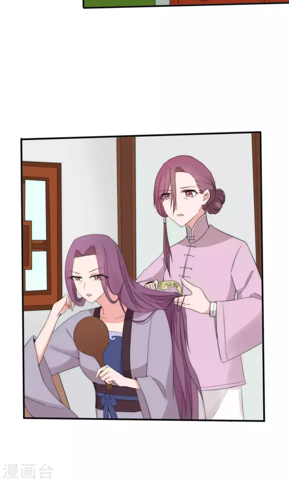 第45话7