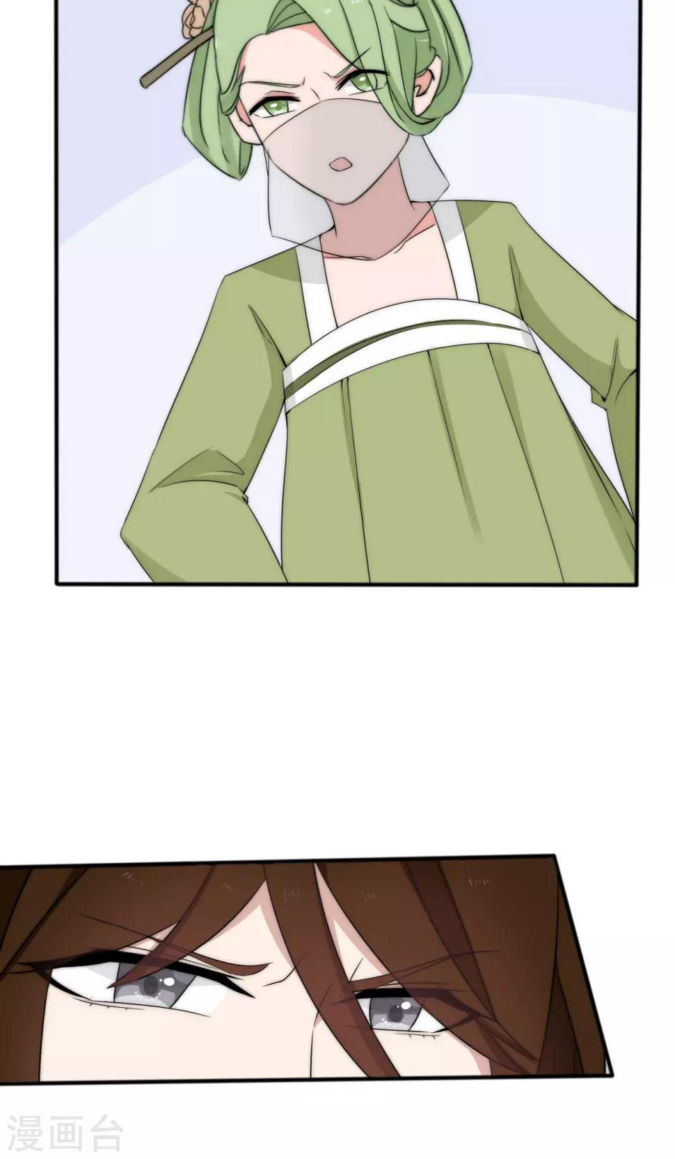 第44话8