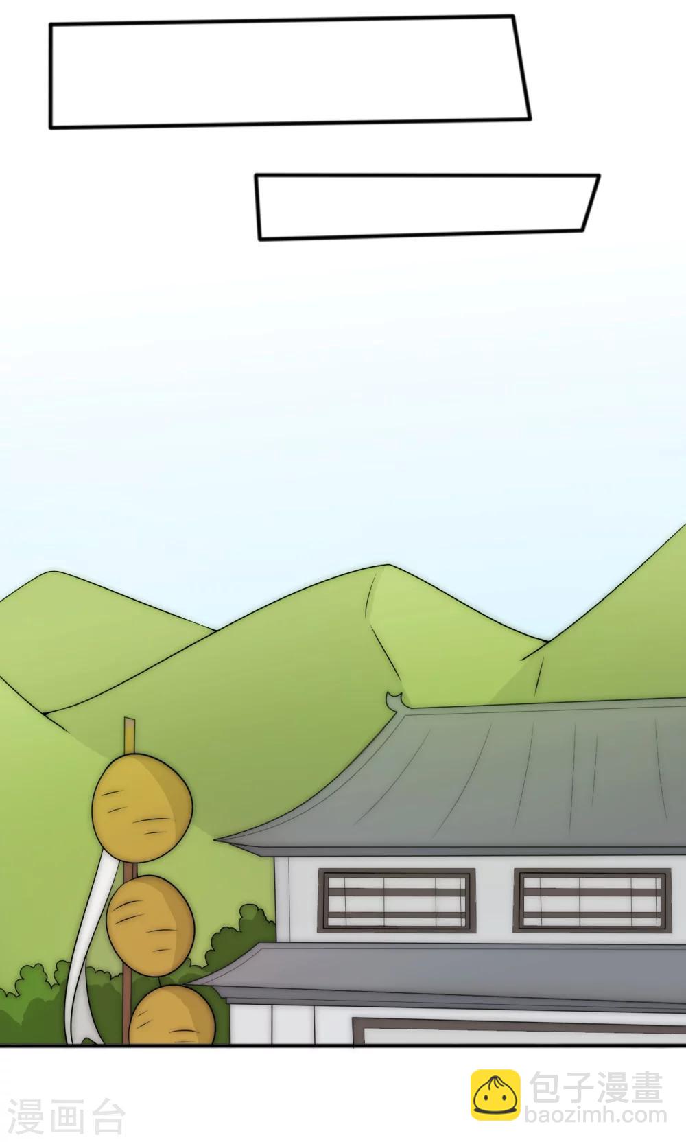 第38话17