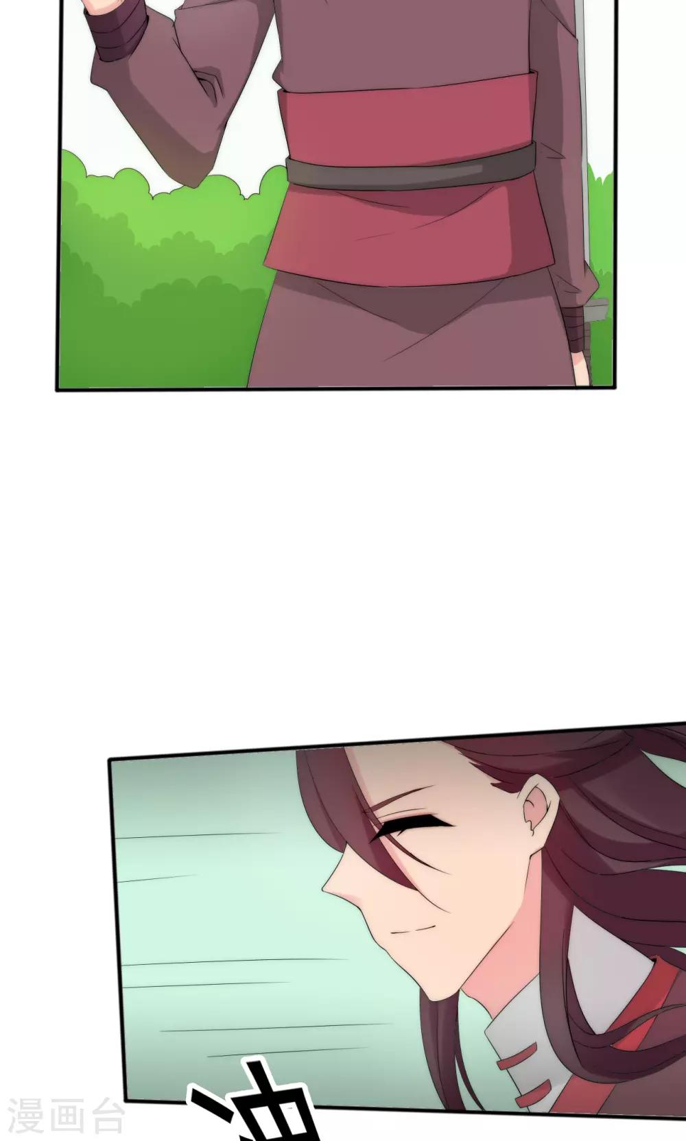 第49话29