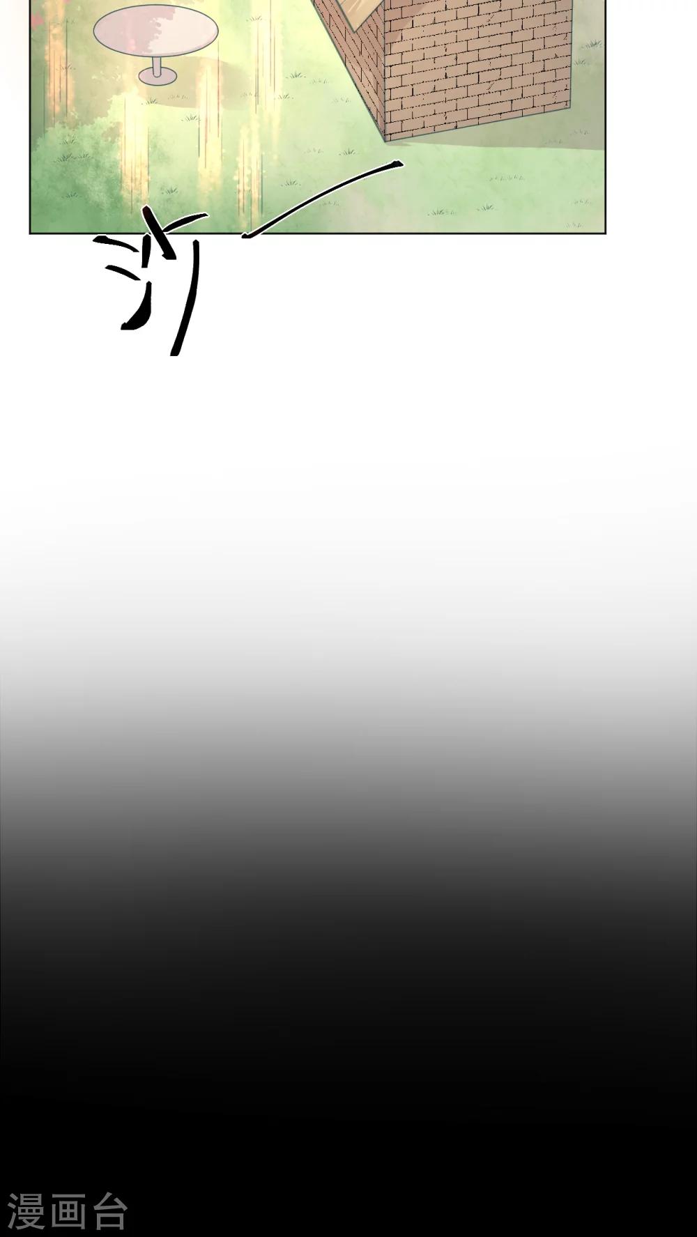第15话3
