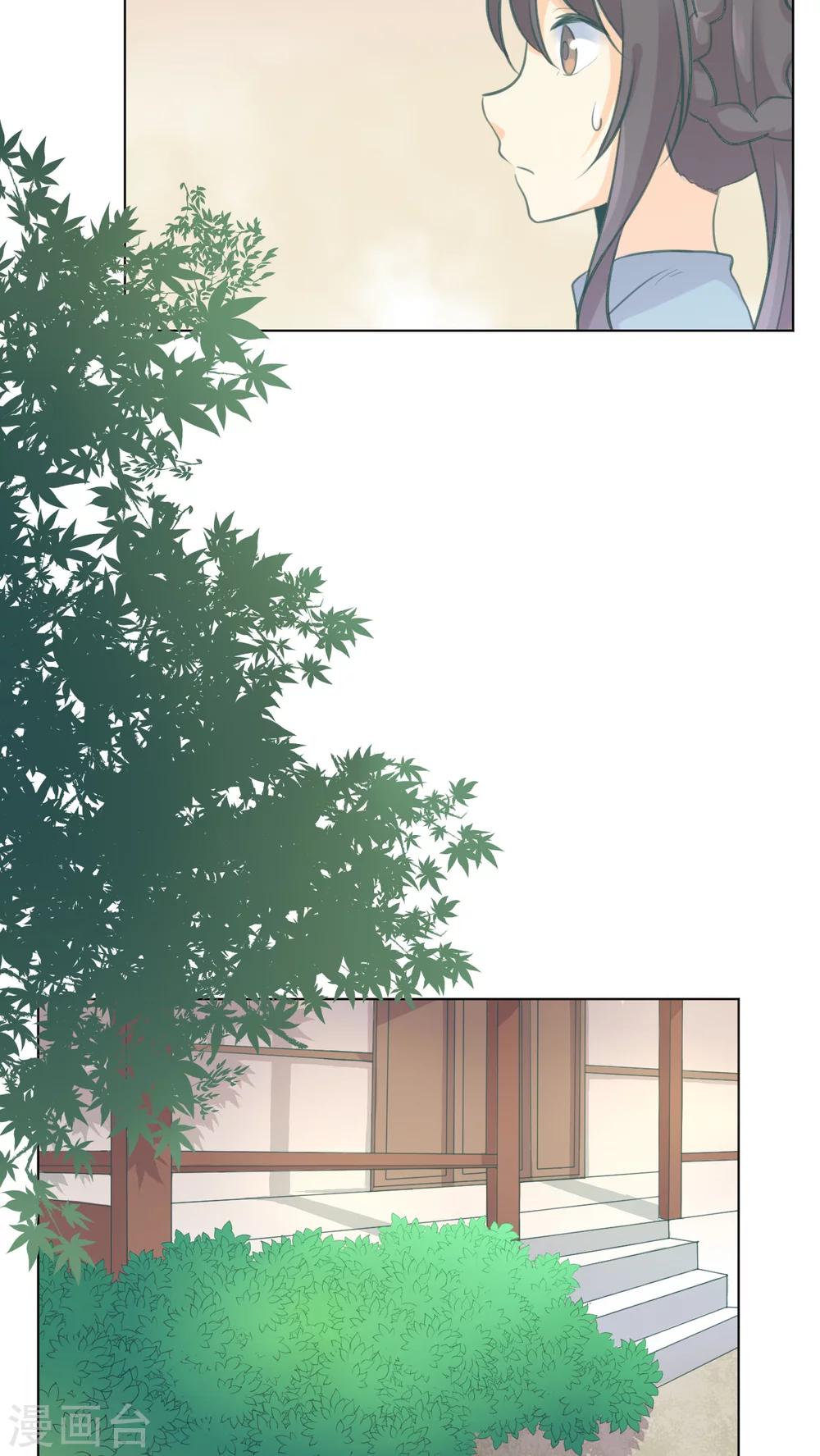 第13话9
