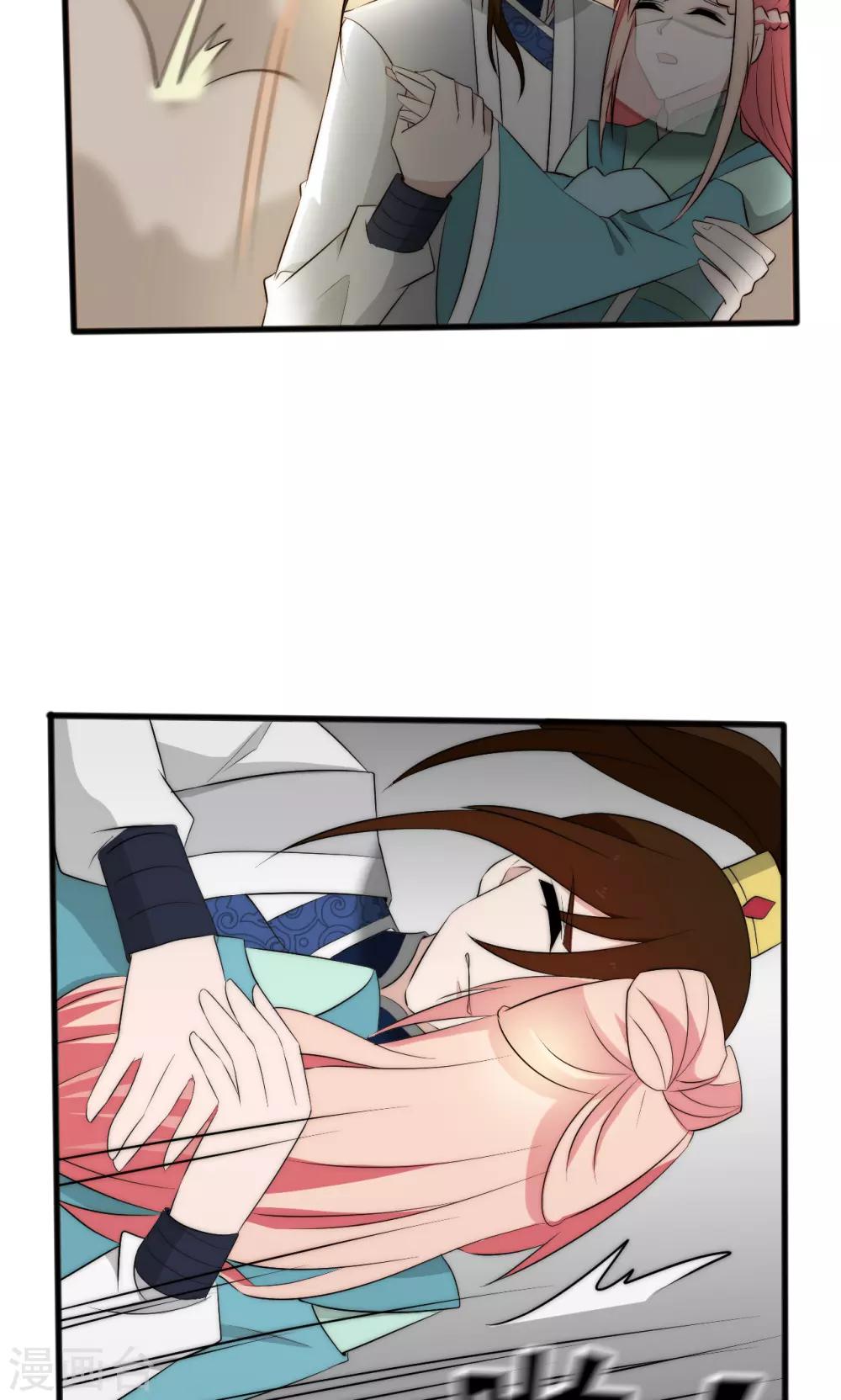 第53话16