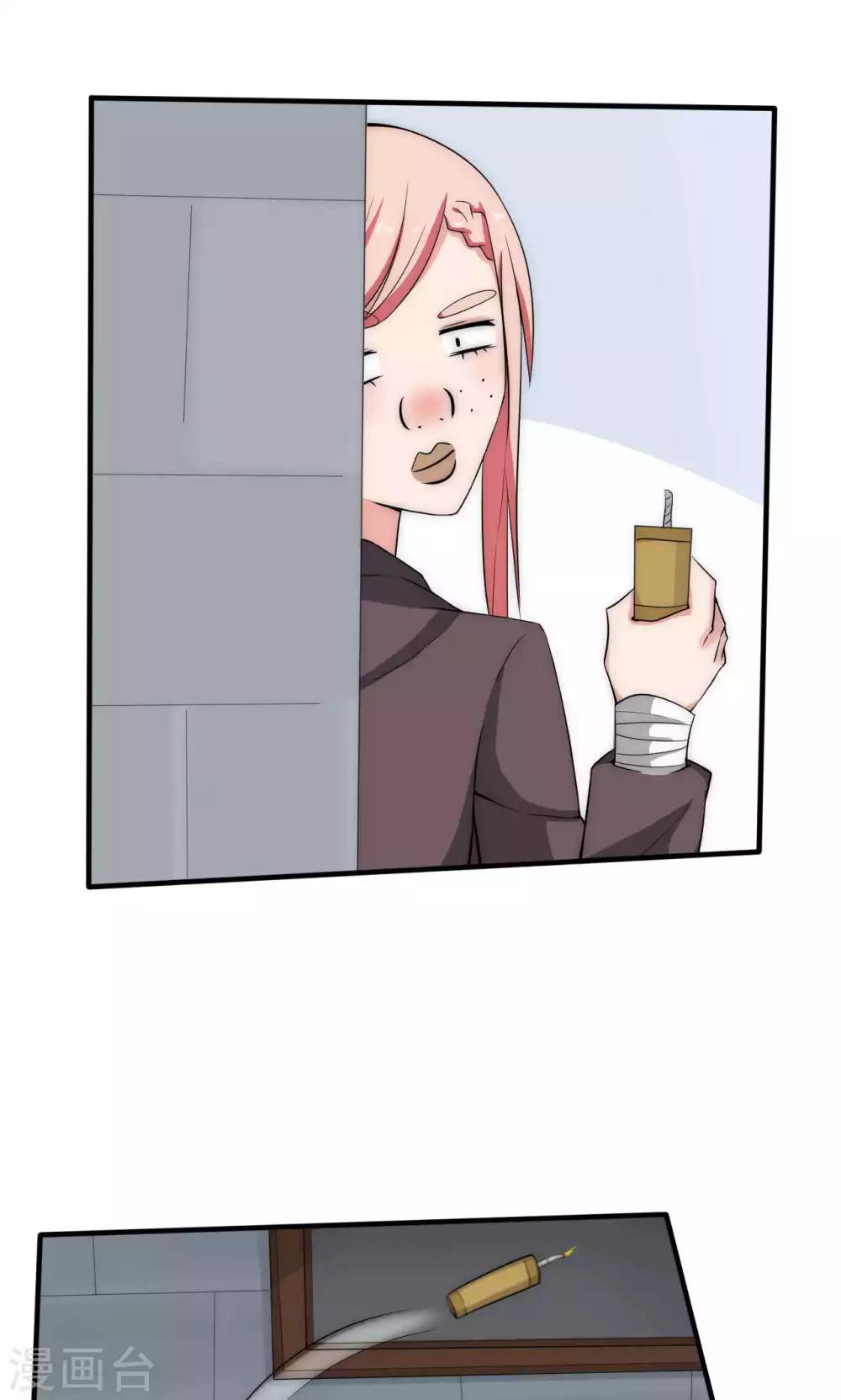 第40话24